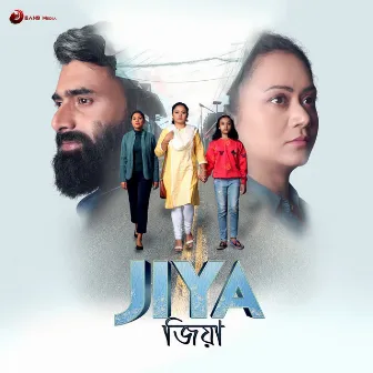 Jiya by Anshuman Boruah