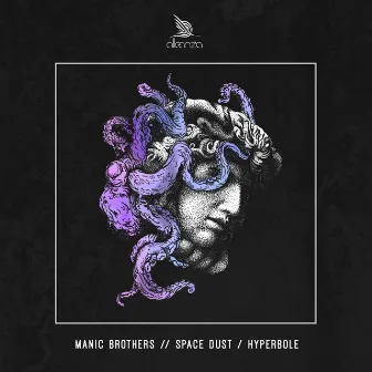 Space Dust / Hyperbole by Manic Brothers