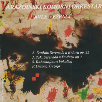 Varaždinski Komorni Orkestar by Varazdinski komorni orkestar