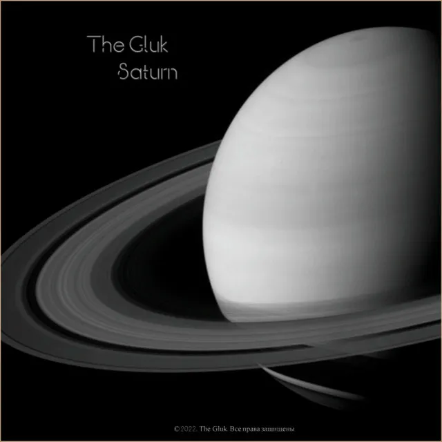 Saturn