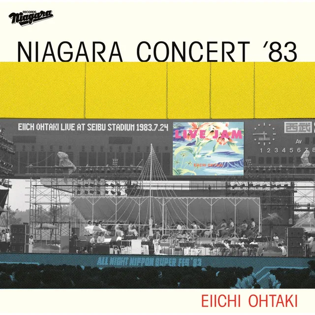 夢で逢えたら (NIAGARA CONCERT '83 LIVE)