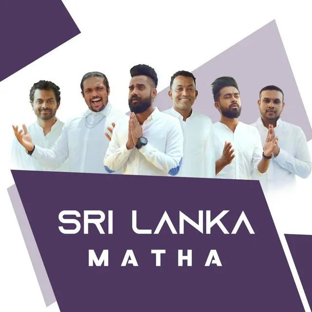 Sri Lanka Matha