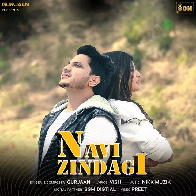 Navi Zindagi