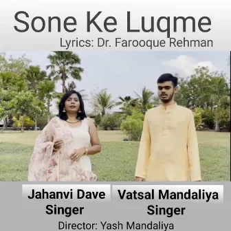 Sone Ke Luqme by Jahanvi Dave