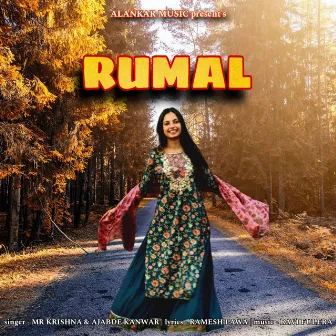 Rumal by Mr Krishna