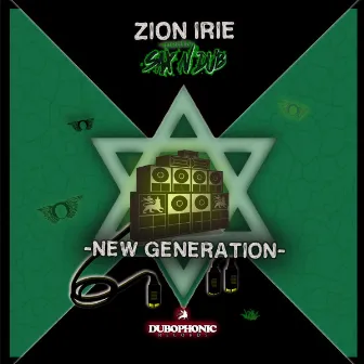 New Generation by Zion Irie