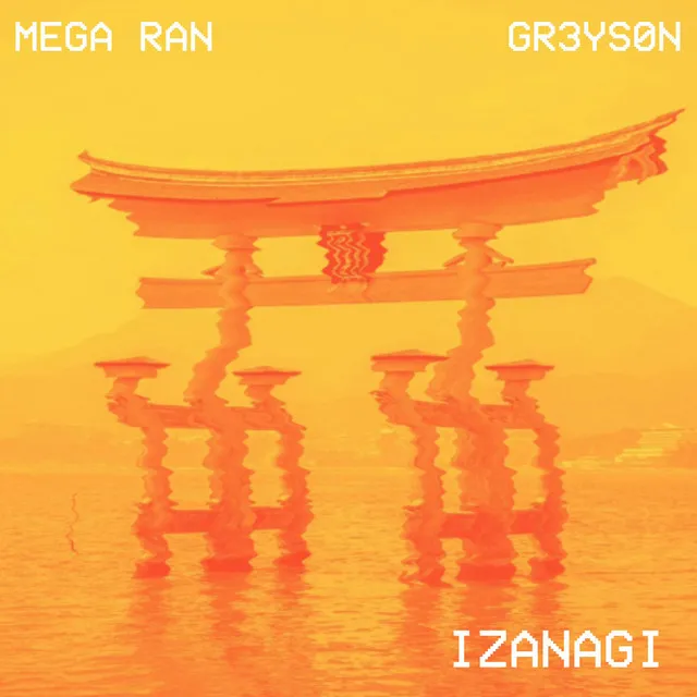 IZANAGI