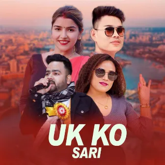 Uk Ko Sari by Hari Pandey