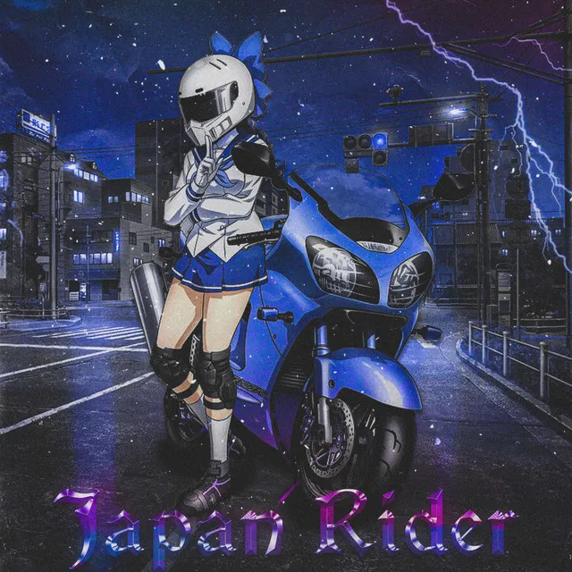 Japan Rider