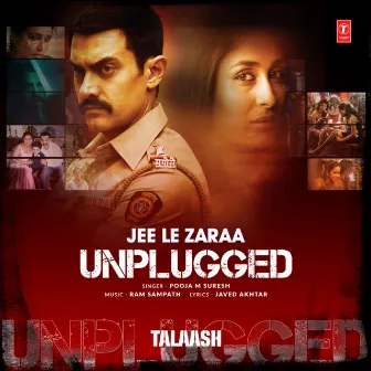 Jee Le Zaraa Unplugged by Pooja M Suresh