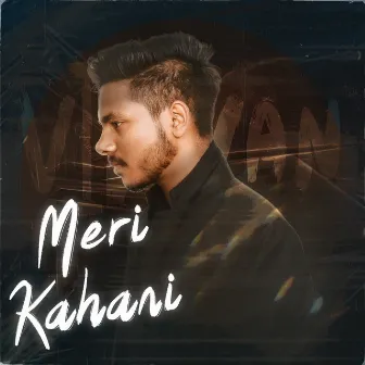 Meri Kahani by Riti