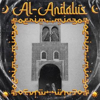 Al-Ándalus by NEHO