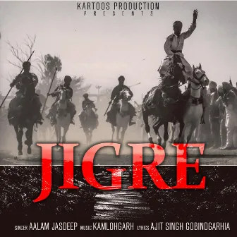 Jigre by A S Gobindgarhia