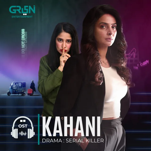 Kahani - Original Soundtrack From "Serial Killer"