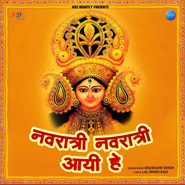 Navratari Navratari Aayi He