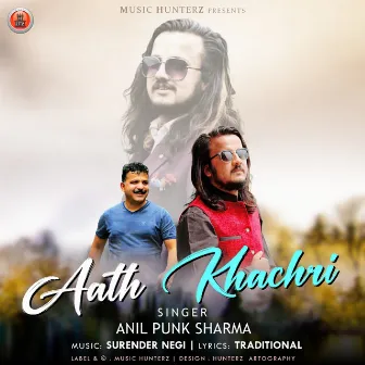 Aath Khachri by Anil Punk Sharma