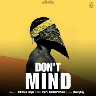 DON'T MIND by 