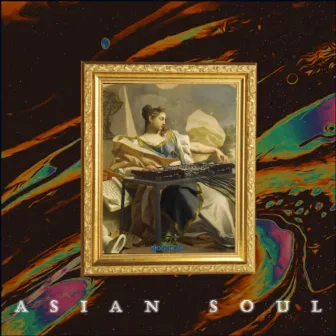 Asian Soul by Biogenetic