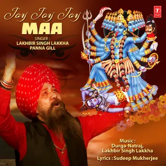 Joy Joy Joy Maa by Panna Gill