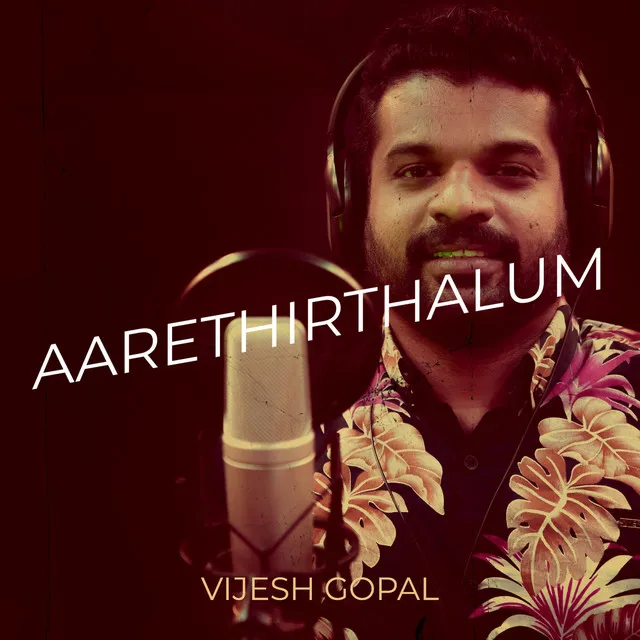 Aarethirthalum