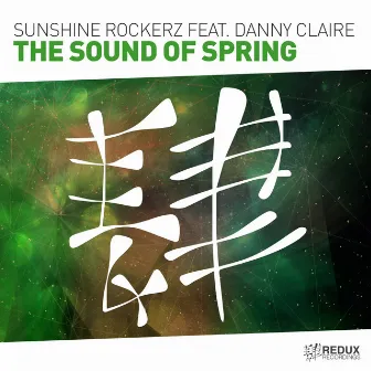 The Sound Of Spring by Sunshine Rockerz