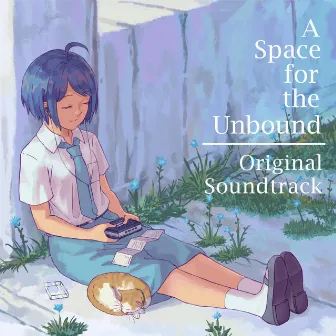 A Space for the Unbound: Original Soundtrack, Pt. 2 by Masdito Bachtiar