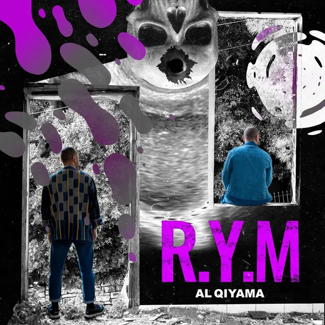 Al Qiyama