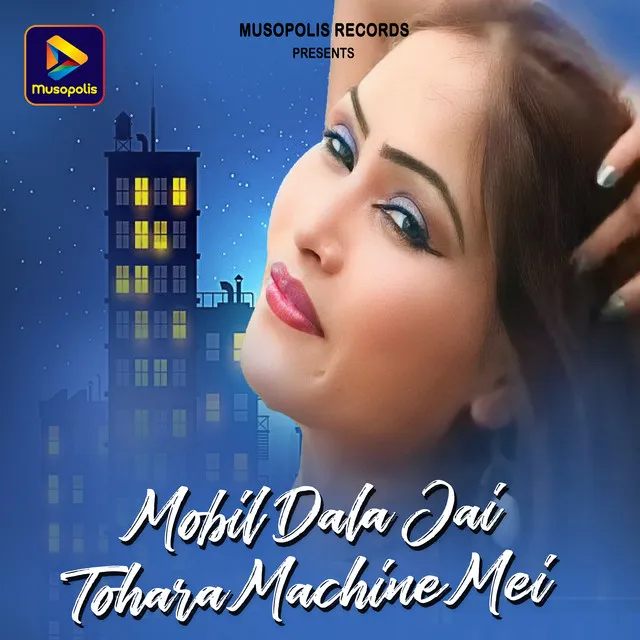 Mobil Dala Jai Tohara Machine Mei