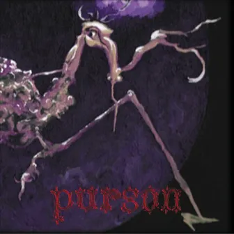 Rocking Horse - EP by Purson