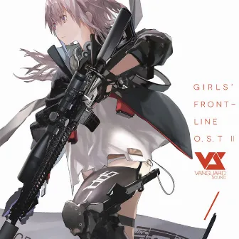 Girls Frontline (Original Game Soundtrack), Vol. 2 by 赛博传媒-2064