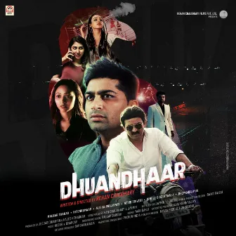 Dhuandhaar (Original Motion Picture Sountrack) by Kedar Upadhyay