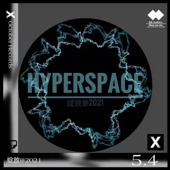 Hyperspace by Infernus