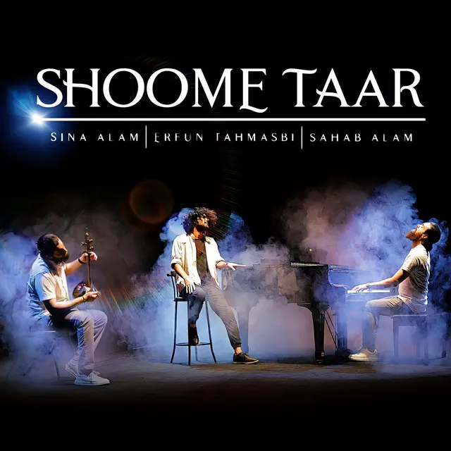 Shoome Taar