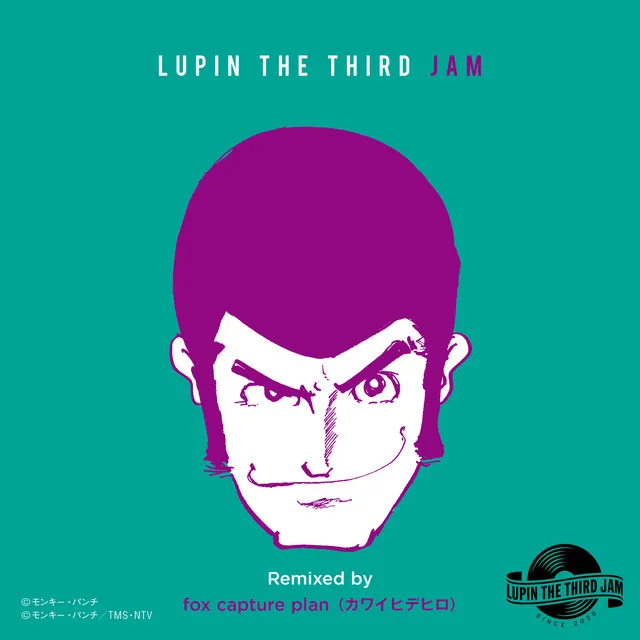 SAMBA TEMPERADO 2019 - LUPIN THE THIRD JAM Remixed by fox capture plan (Hidehiro Kawai)