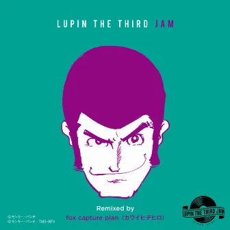 SAMBA TEMPERADO 2019 - LUPIN THE THIRD JAM Remixed by fox capture plan (Hidehiro Kawai) by LUPIN THE THIRD JAM CREW