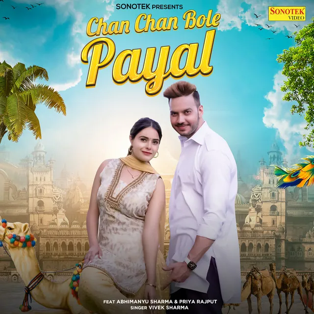 Chan Chan Bole Payal