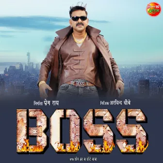 Boss by Om Jha