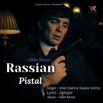 Rassian Pistal by 