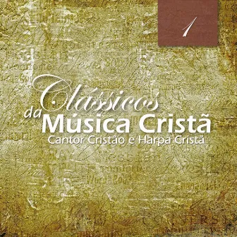 Cantor Cristão e Harpa Cristã 1 by Cena Sonora