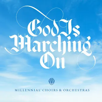 God Is Marching On by Unknown Artist