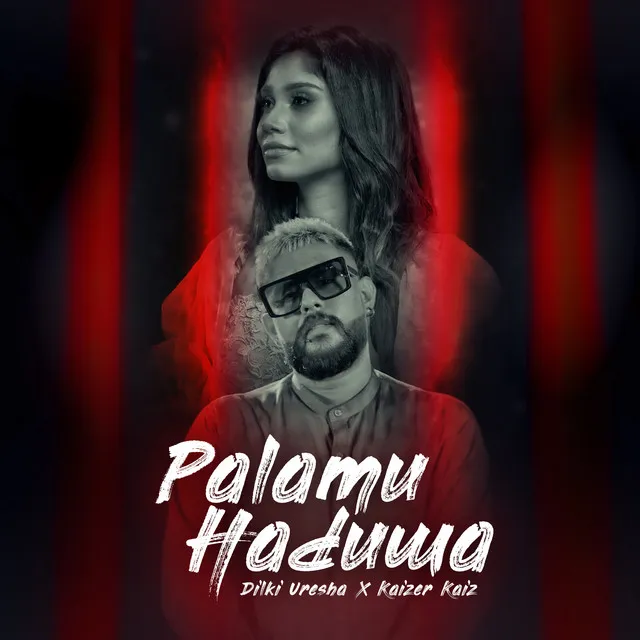 Palamu Haduwa