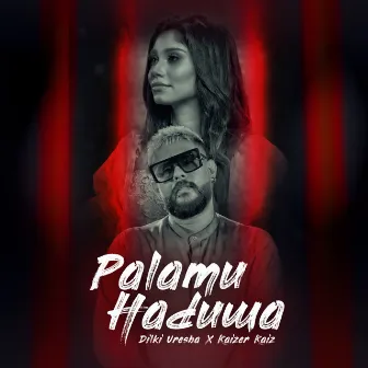 Palamu Haduwa by Dilki Uresha