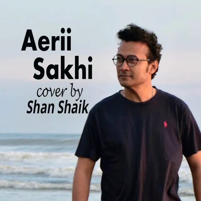 Aerii Sakhi