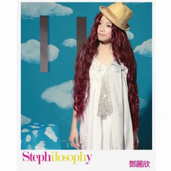 Stephilosophy by Stephy Tang