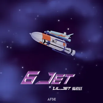 0755 by Lil Jet