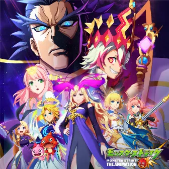 Anime Monster Strike Apocalypse Original Soundtrack by Masaru Yokoyama