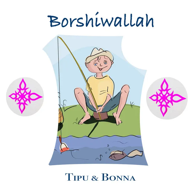 Borshiwallah