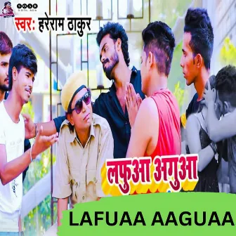 Lafuaa Aaguaa by Hareram Thakur