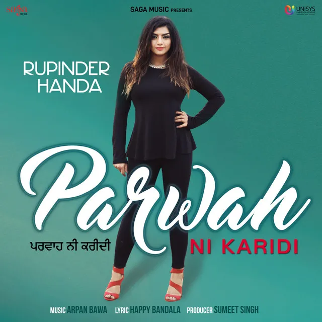 Parwah Ni Karidi