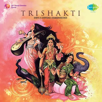 Trishakti by Uma Mohan